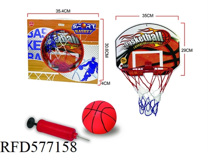 BASKETBALL BOARD