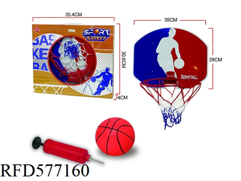 BASKETBALL BOARD