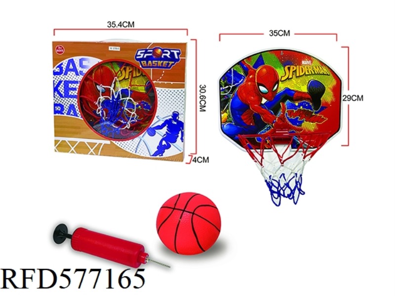 BASKETBALL BOARD