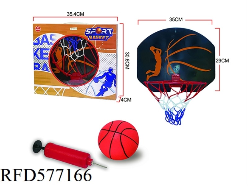 BASKETBALL BOARD