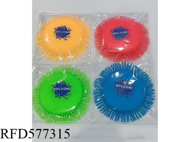 18CM WATER FRISBEE