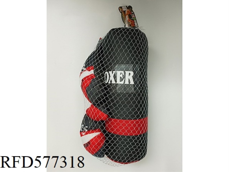 ENGLISH BOXING SLEEVE