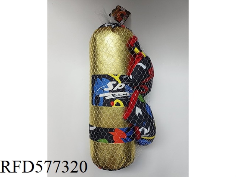 GRAFFITI GOLD BOXING GLOVES