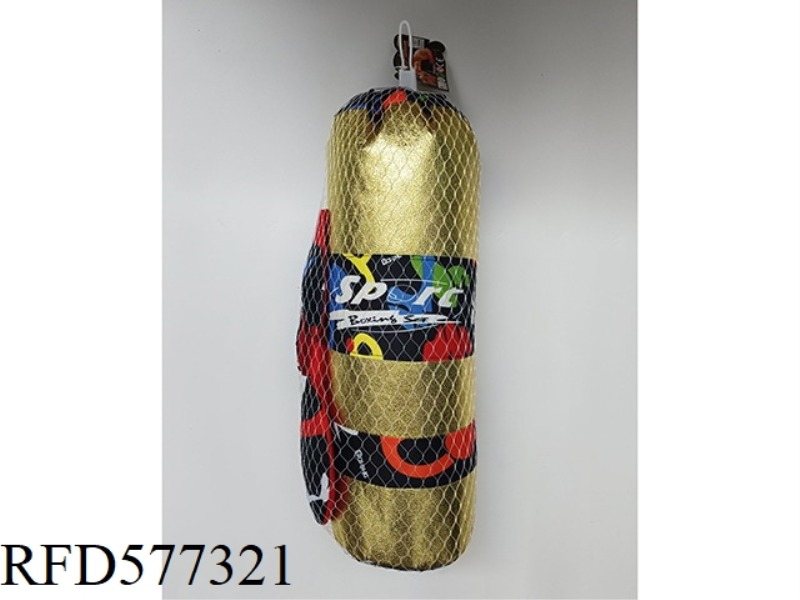 GRAFFITI GOLD BOXING GLOVES