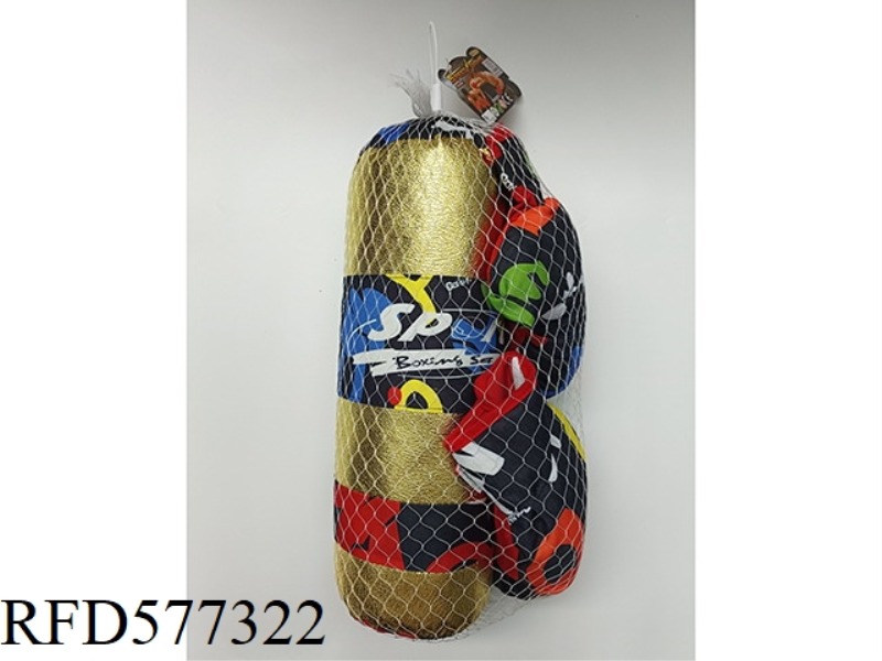 GRAFFITI GOLD BOXING GLOVES