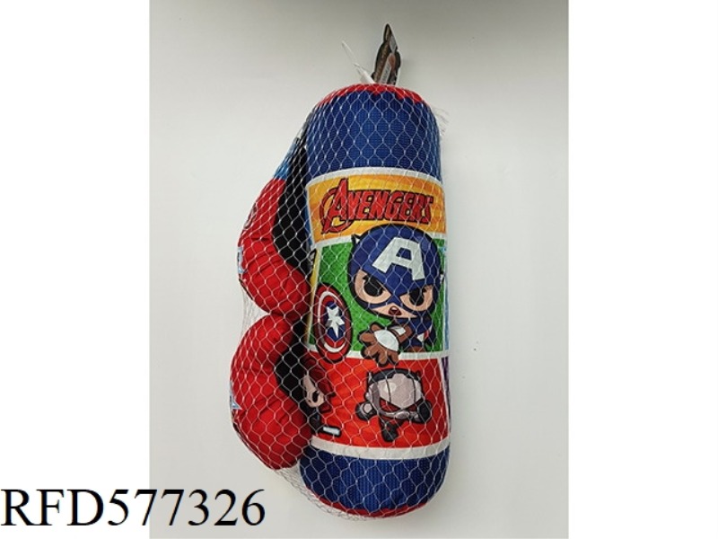 AVENGER BOXING SLEEVE