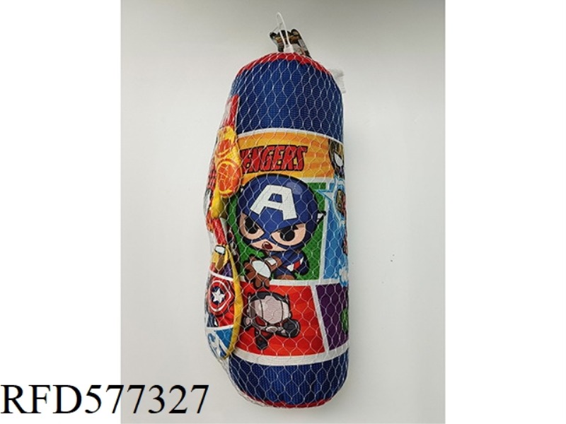 AVENGER BOXING SLEEVE