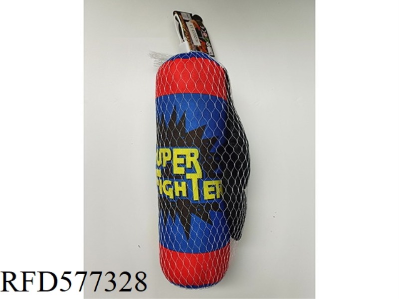 BLUE BLAST BOXING GLOVES