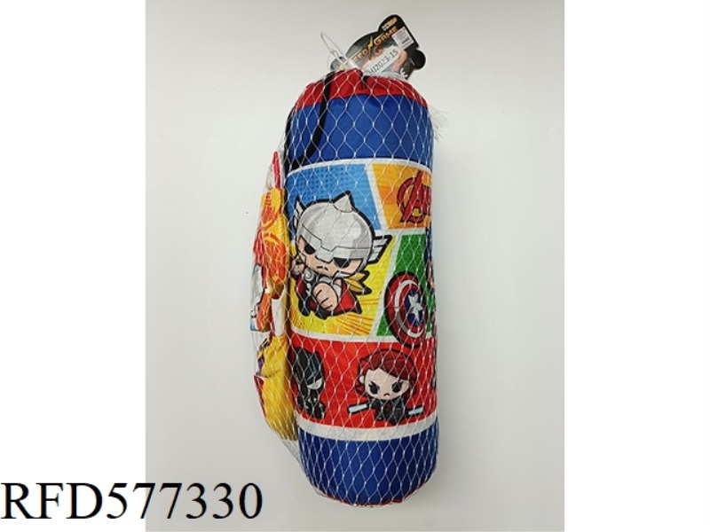 AVENGER BOXING SLEEVE