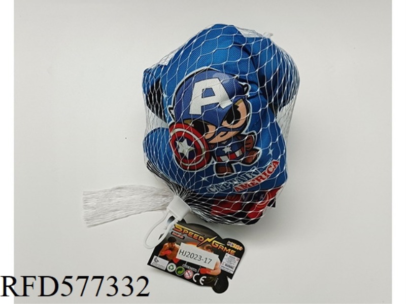 AVENGERS BOXING GLOVES