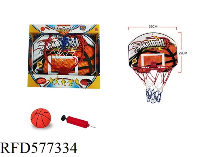 BASKETBALL BOARD