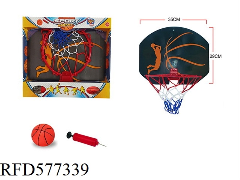 BASKETBALL BOARD