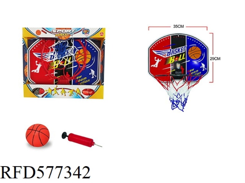 BASKETBALL BOARD