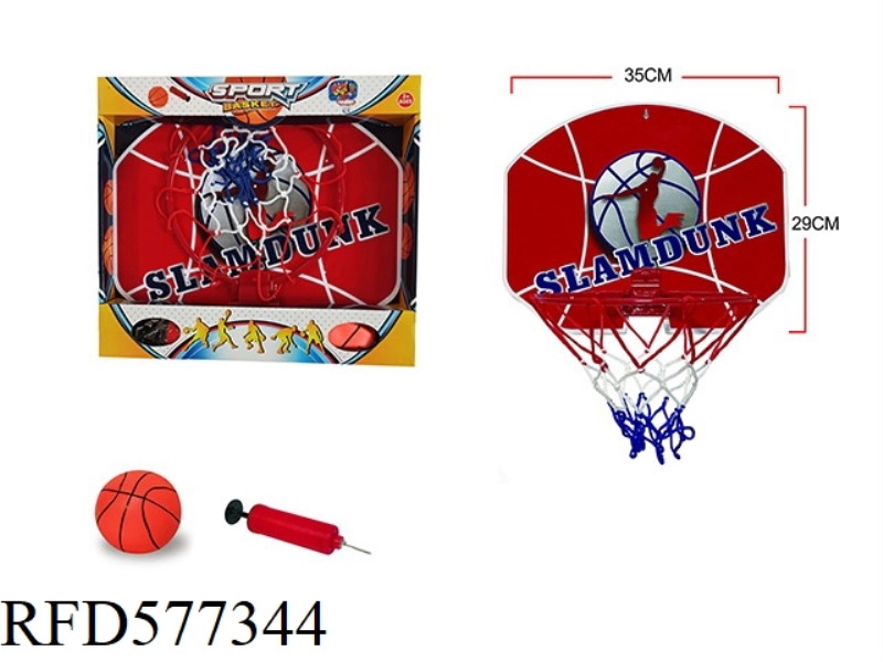 BASKETBALL BOARD