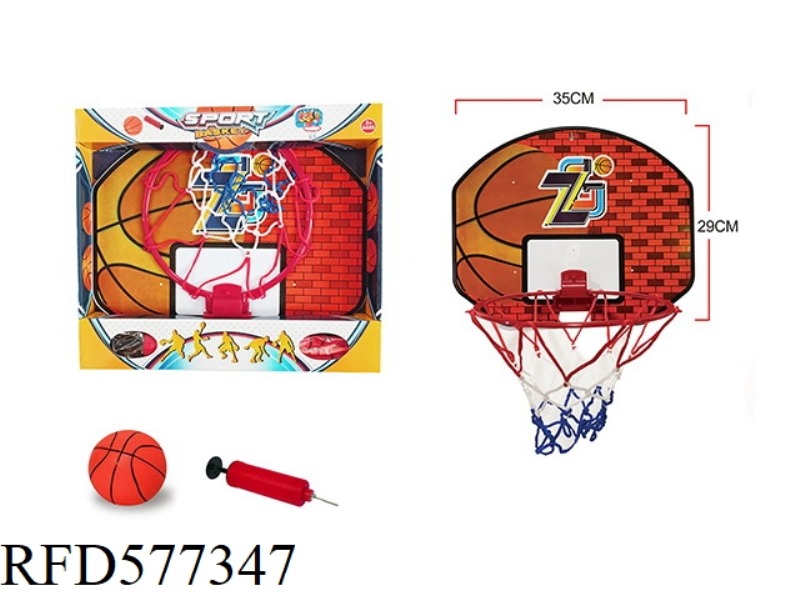 BASKETBALL BOARD