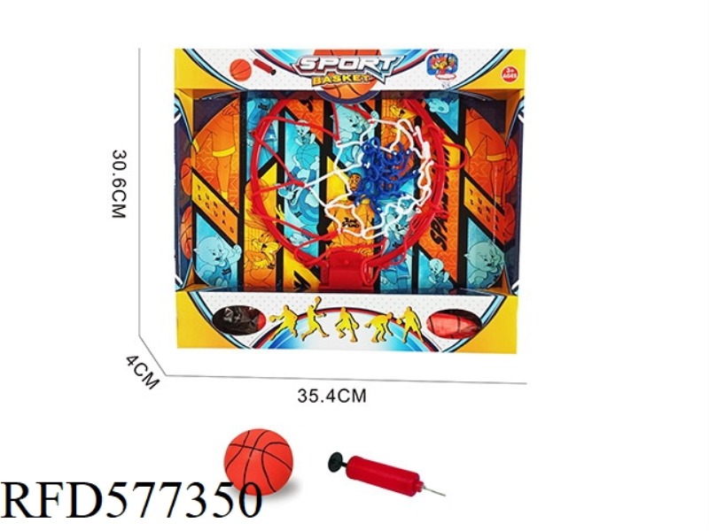 BASKETBALL BOARD