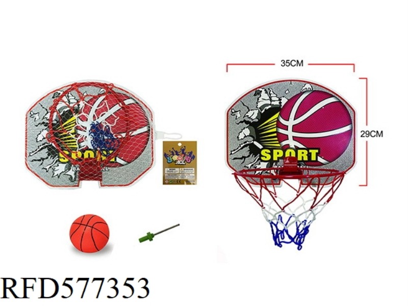 BASKETBALL BOARD