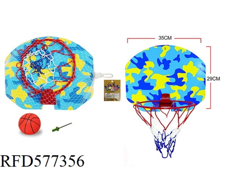 BASKETBALL BOARD