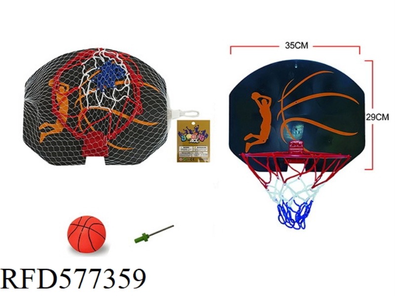 BASKETBALL BOARD