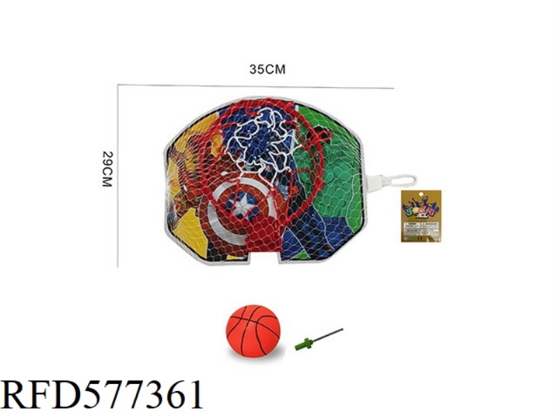 BASKETBALL BOARD