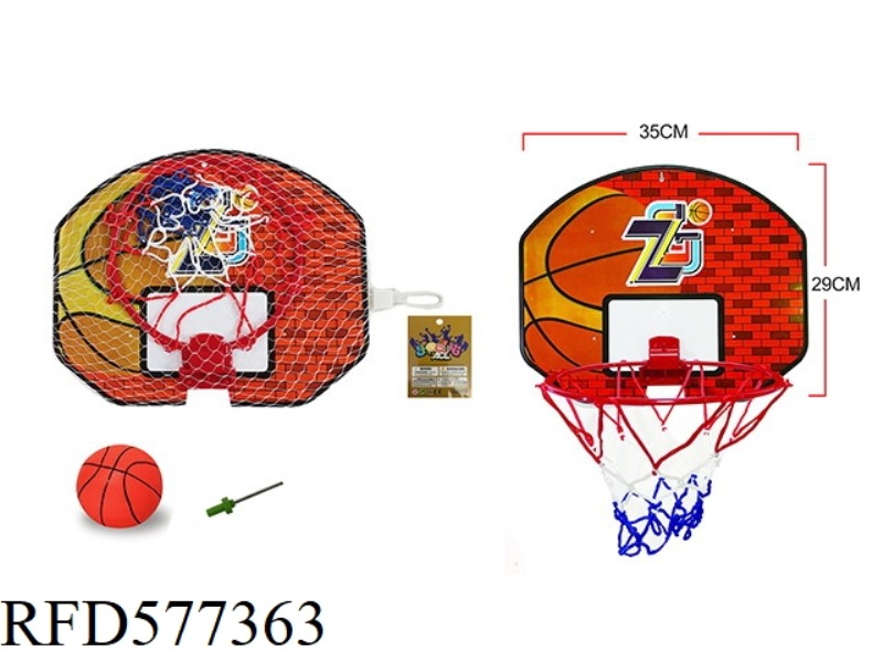 BASKETBALL BOARD
