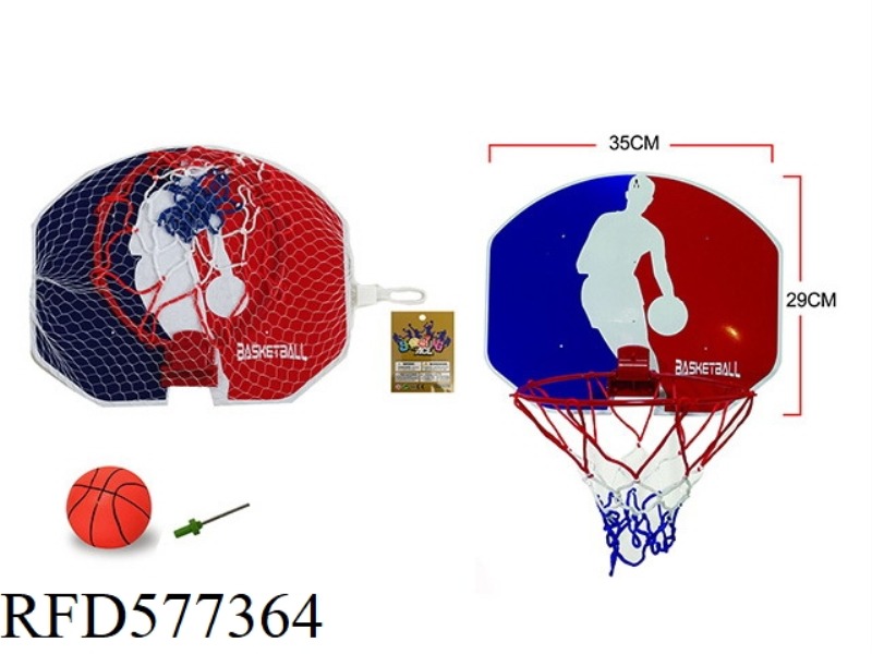 BASKETBALL BOARD