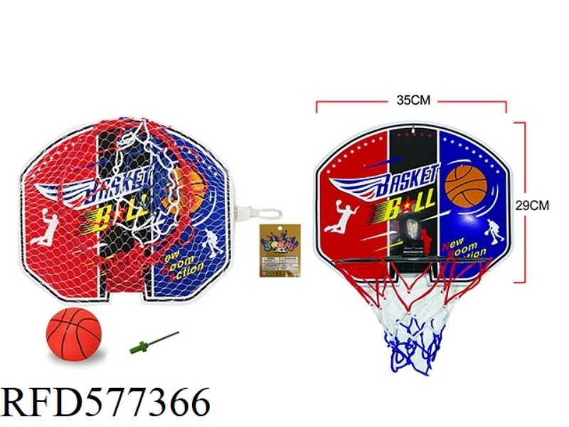 BASKETBALL BOARD