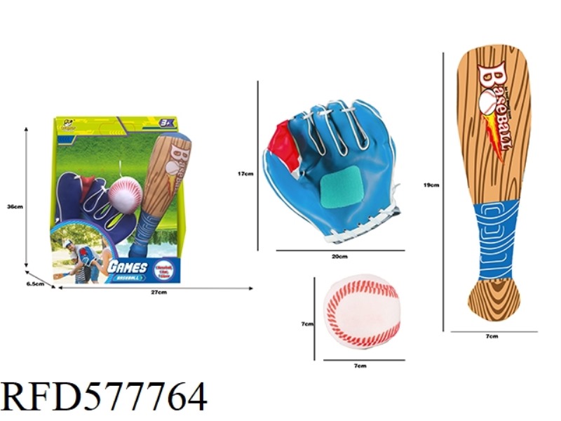 VELVET BASEBALL SPORTS TOY SET