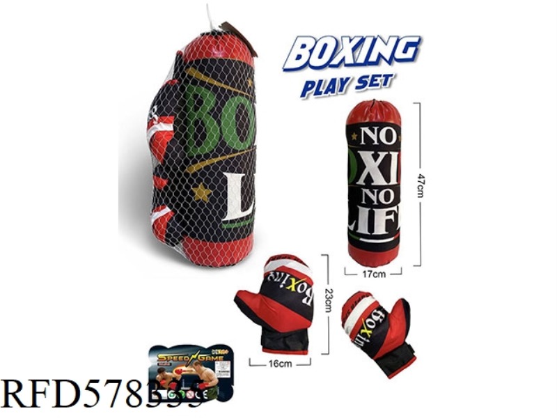 BOXING GLOVES
