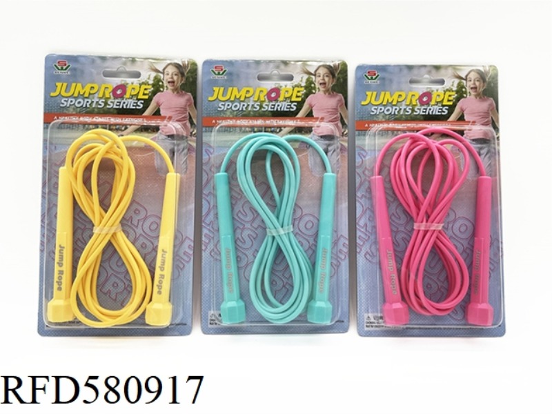 THREE COLOR ENVIRONMENTALLY FRIENDLY JUMP ROPE AB MATERIAL