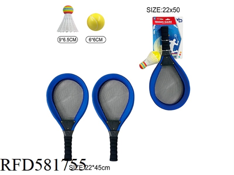 CLOTH TENNIS RACKET