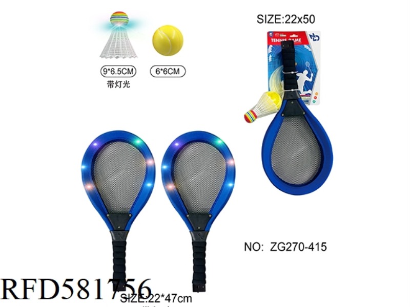 LIGHTING CLOTH TENNIS RACKET