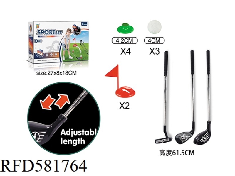 STAINLESS STEEL GOLF CLUB SET