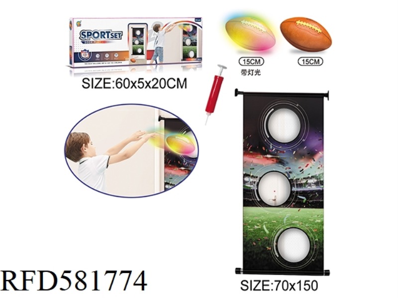 DOOR HANGING LIGHT FOOTBALL GAME SET