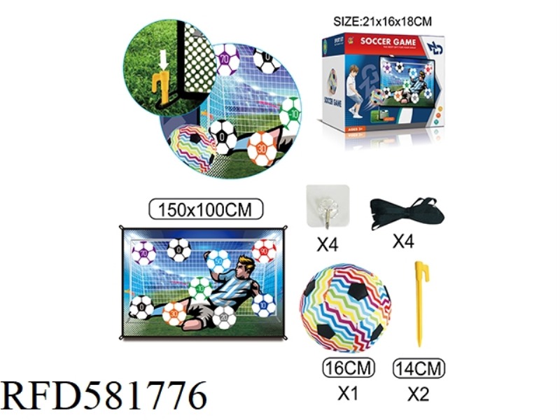 SOCCER GOAL DART CLOTH SET SINGLE BALL