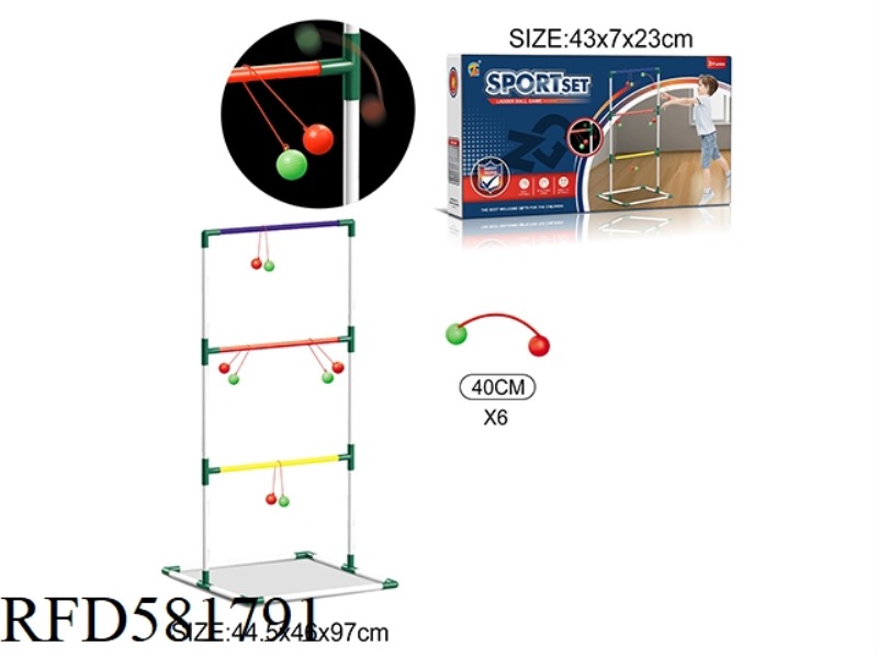 GOLF LADDER SET