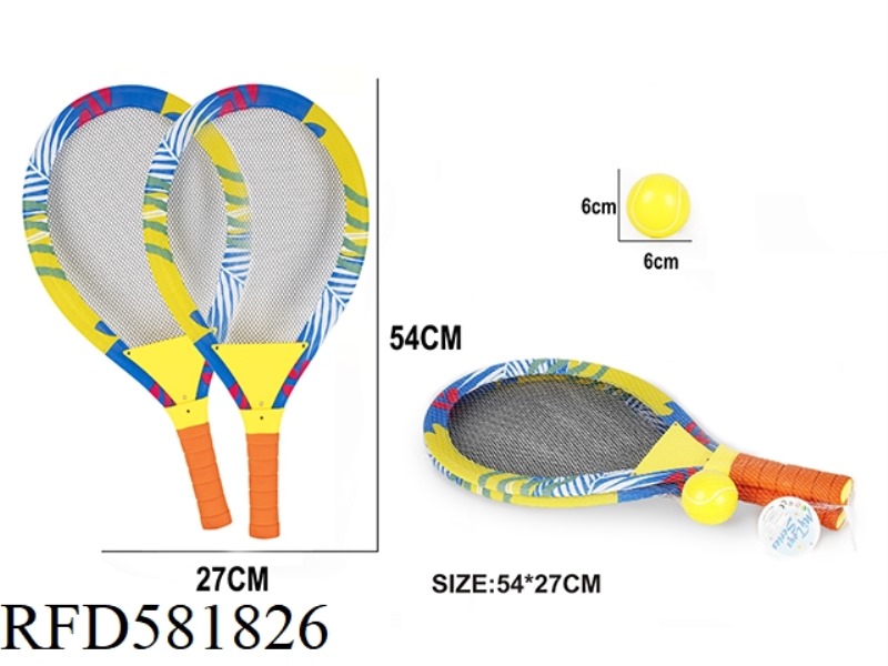 21 INCH CLOTH TENNIS RACKET (CAMOUFLAGE)