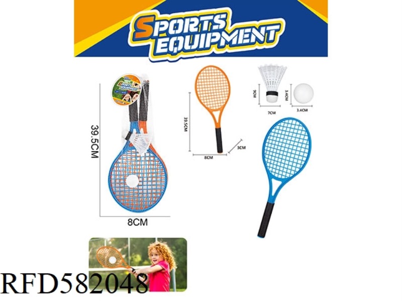 MIDDLE BADMINTON RACQUET DOUBLE