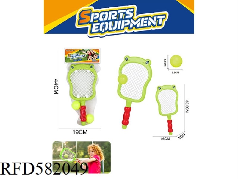 SEAHORSE RACQUET PE BALL DOUBLE STRIP (PU BALL +0.2 YUAN)