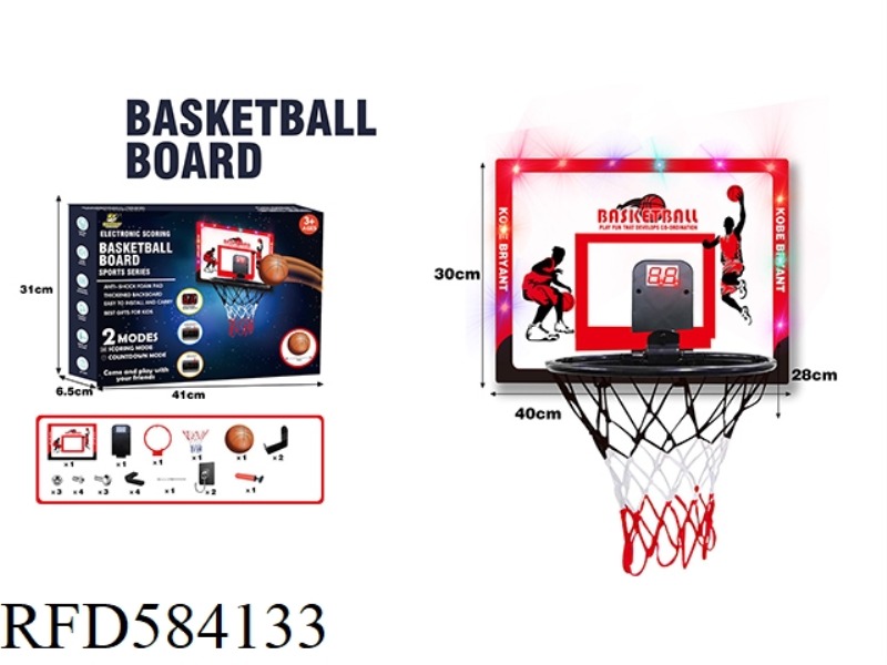 IRON BASKETBALL BASKET INDOOR HANGING SPORTS TRANSPARENT BALL BOARD SCORING AND LIGHTING