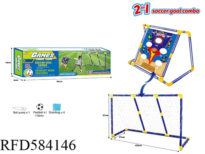 2-IN-1 FOOTBALL TARGET SANDBAG SPORTS TOY GAME SET