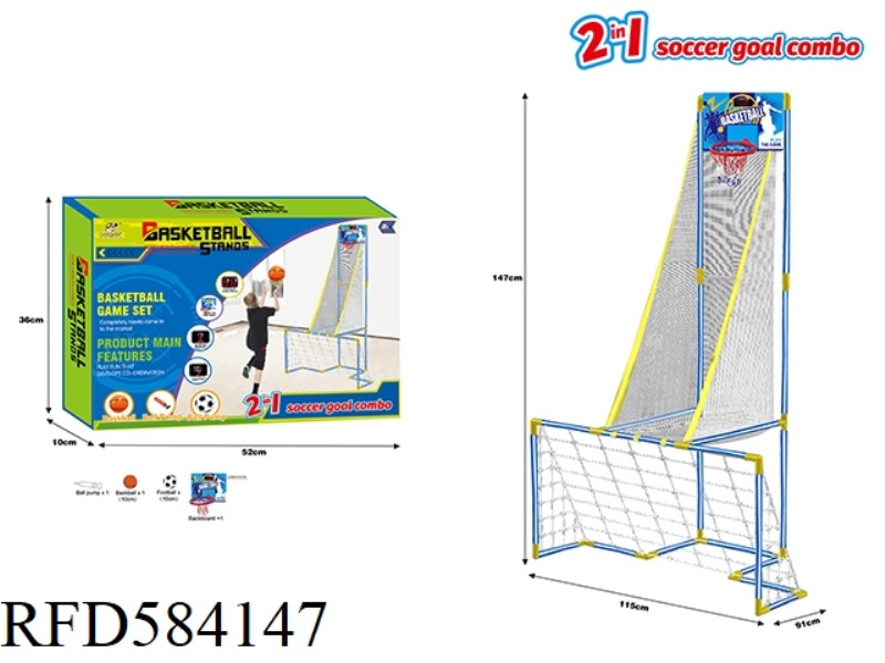 2-IN-1 ELECTRONIC SCORING SHOOTING MACHINE FOOTBALL GOAL GAME SPORTS TOY SET