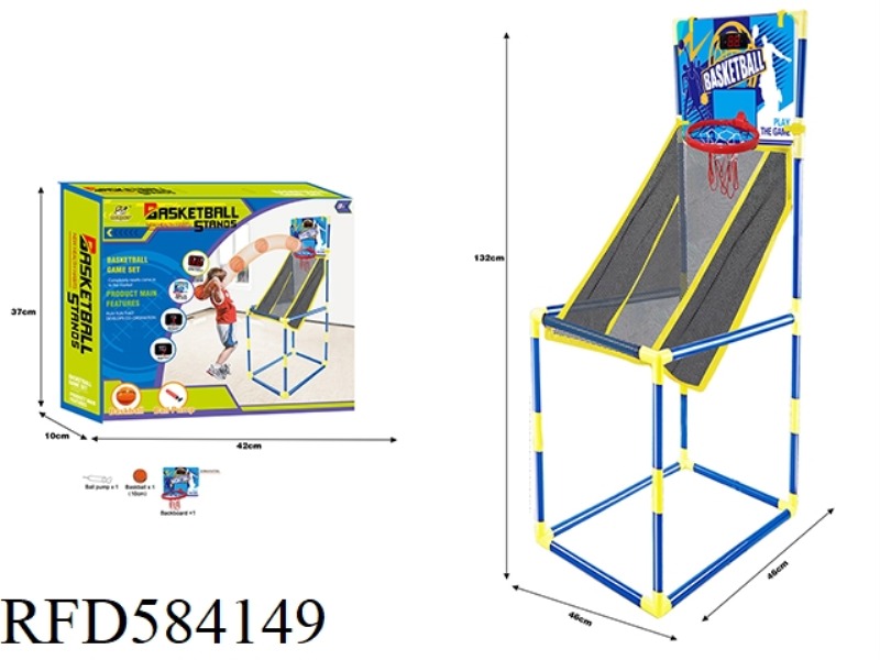 ELECTRONIC SCORING SHOOTING MACHINE BASKETBALL GAME SPORTS TOY SET
