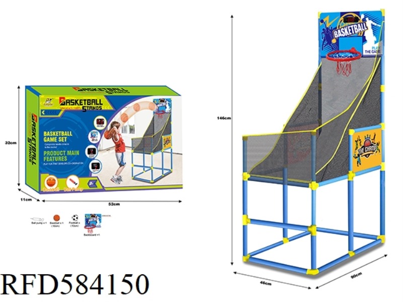 ELECTRONIC SCORING SHOOTING MACHINE BASKETBALL GAME SPORTS TOY SET