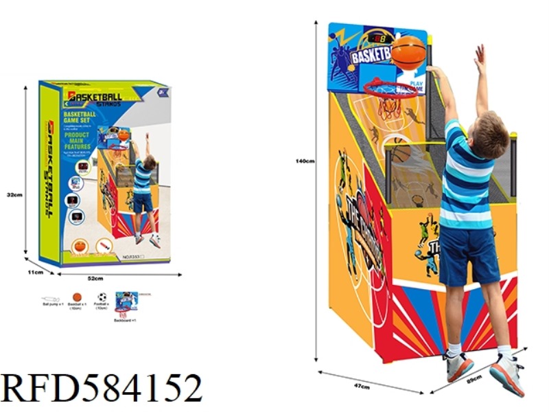 ELECTRONIC SCORING SHOOTING MACHINE BASKETBALL GAME SPORTS TOY SET