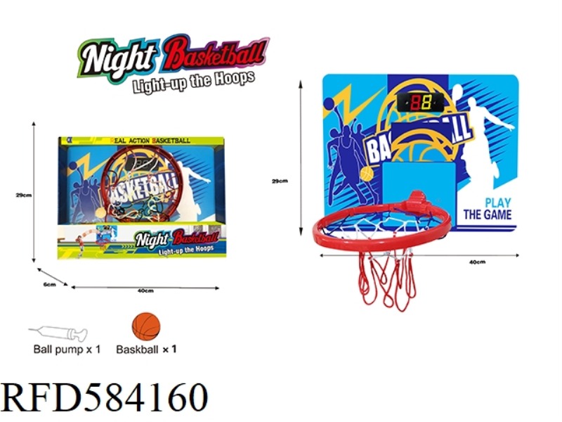 ELECTRONIC SCORING SHOOTING MACHINE BASKETBALL GAME SPORTS TOY SET