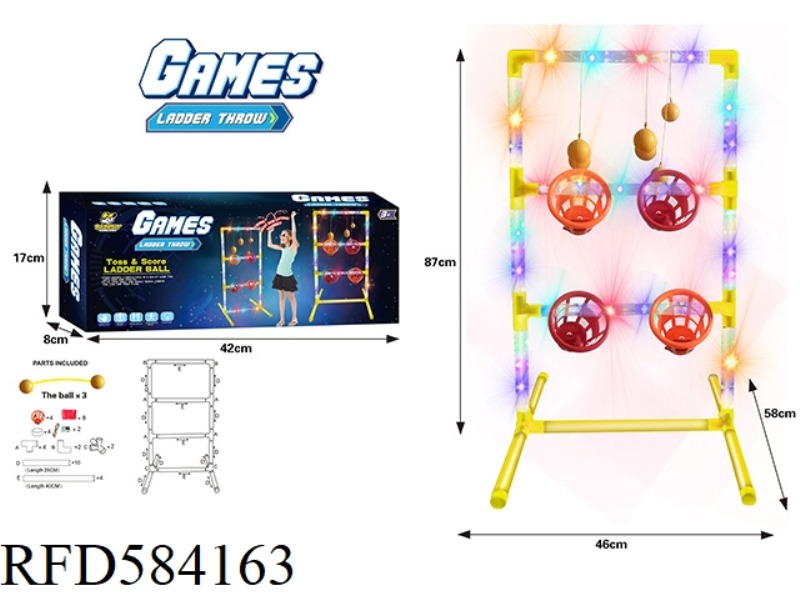 LED LUMINOUS LADDER GOLF PARABOLIC FRAME EQUESTRIAN BALL LADDER THROWING SPORTS TOY GAME