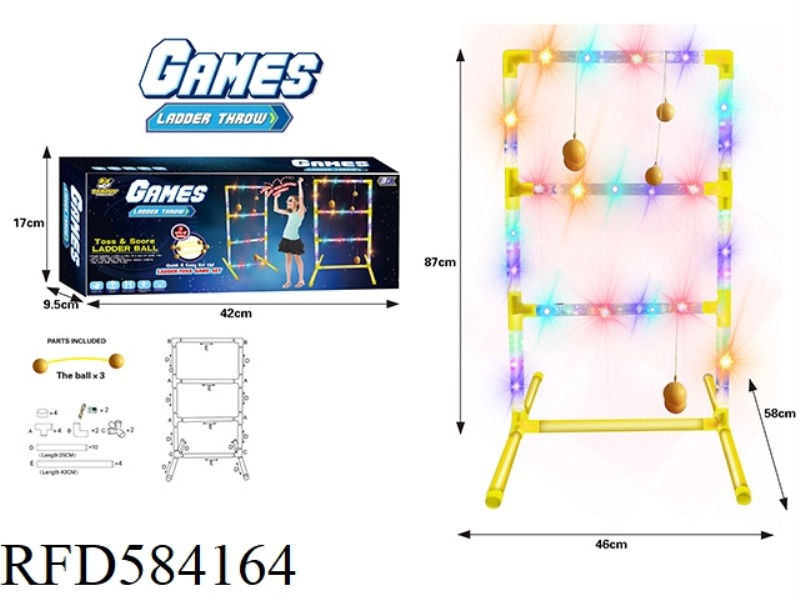 LED LUMINOUS LADDER GOLF PARABOLIC FRAME EQUESTRIAN BALL LADDER THROWING SPORTS TOY GAME