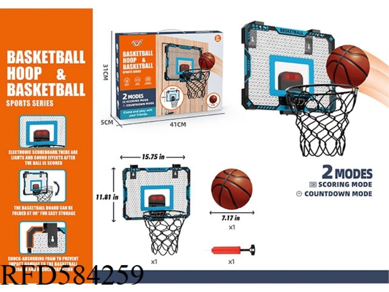 DUNK SCORING BASKETBALL FRAME