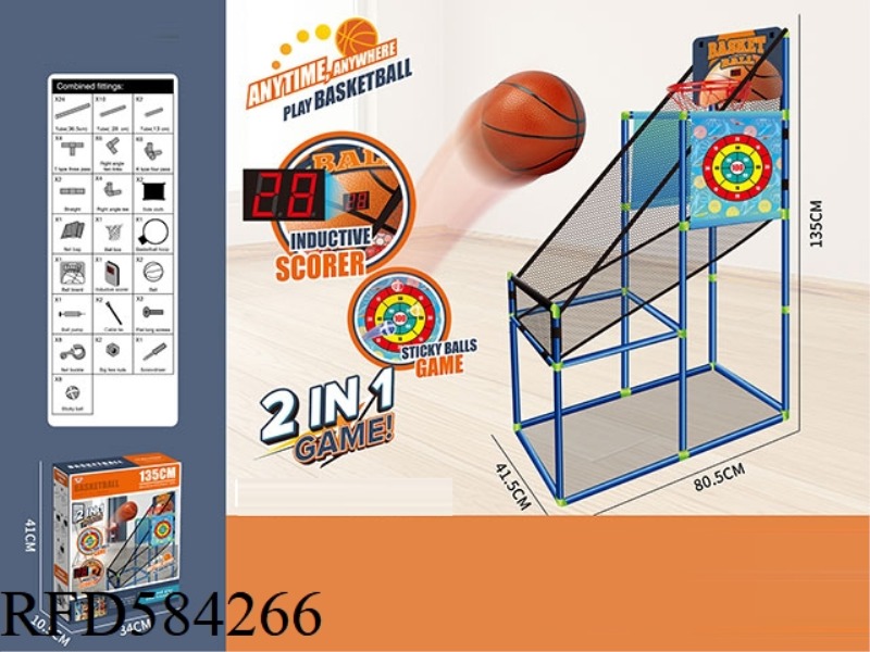 SHOOTING MACHINE WITH SCORING